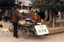 Marchands de Xi'an