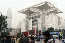 Mus&eacute;e de l'Urbanisme