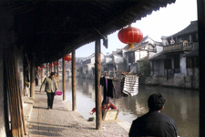 Ville typique de Xitang