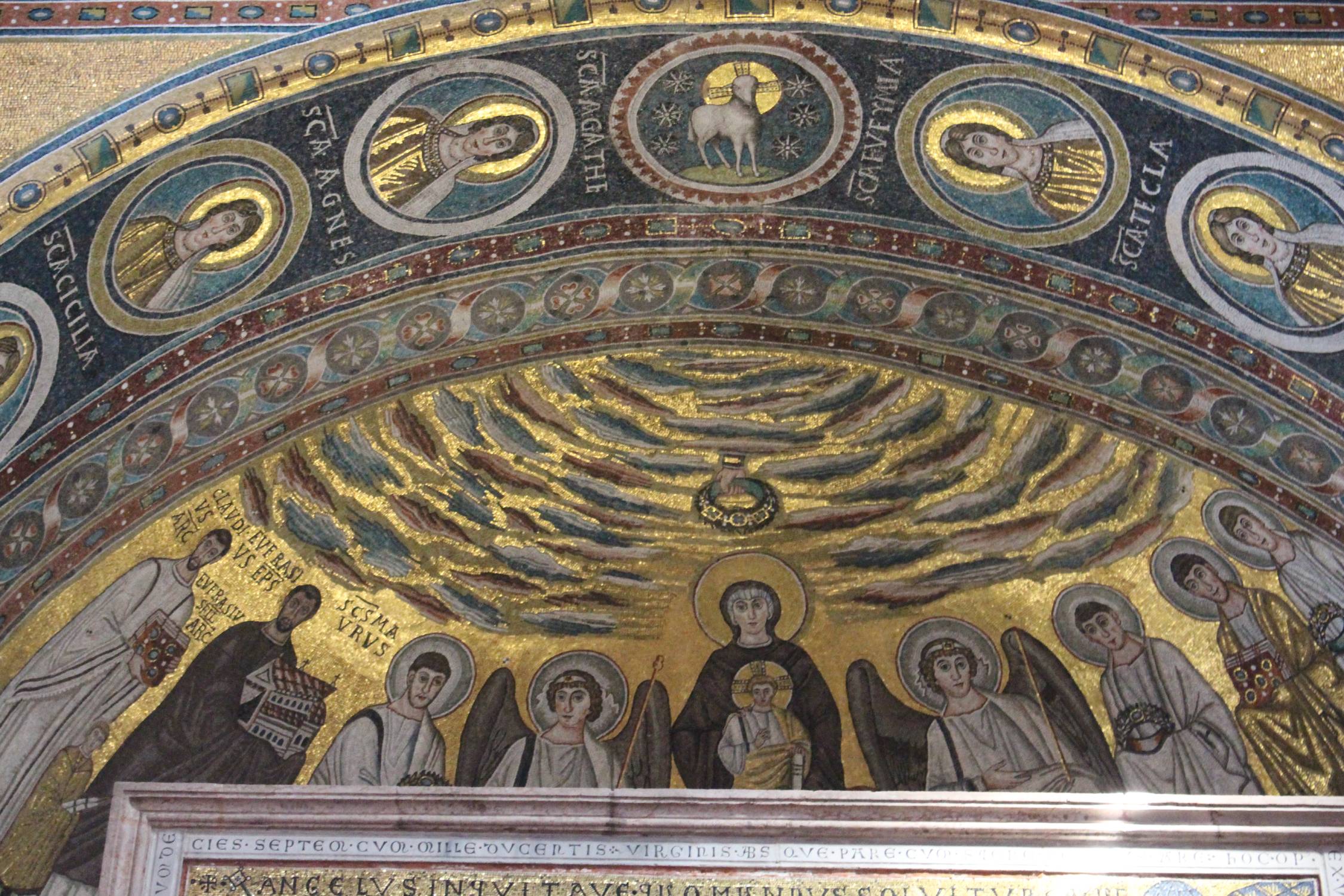 Pore?, basilique euphrasienne, ciborium, mosaïques