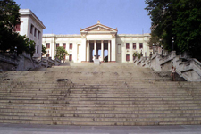 La Havane, universit&eacute;