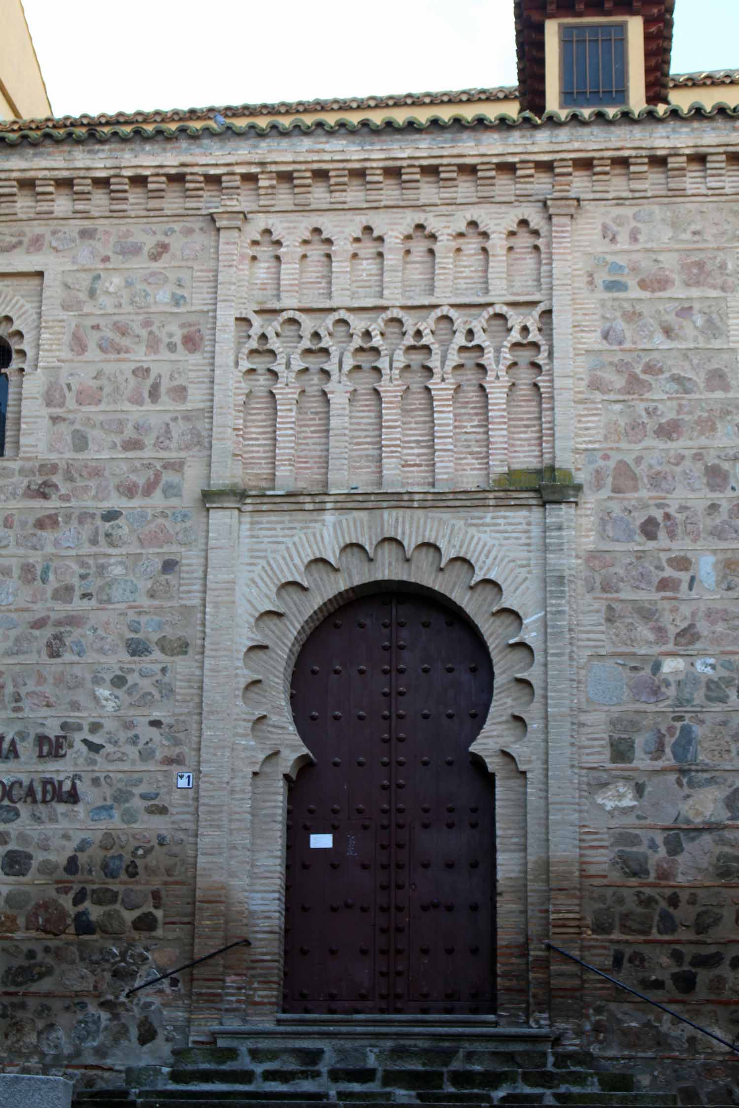 Tolède, église Sainte-Léocadie, porte