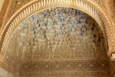 Alhambra, alc&ocirc;ves