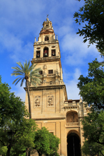 Cordoue, cath&eacute;drale, minaret