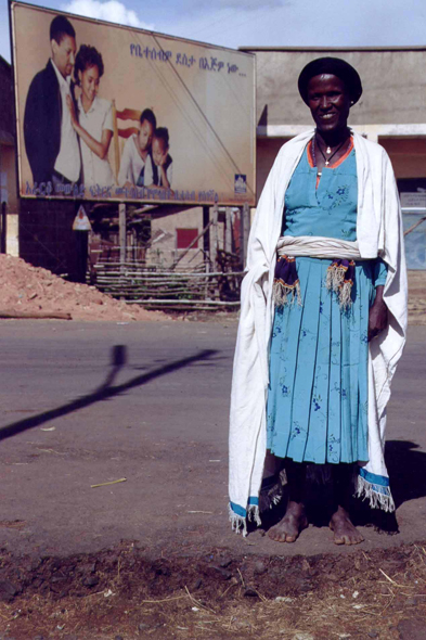 Ethiopienne, Dejen
