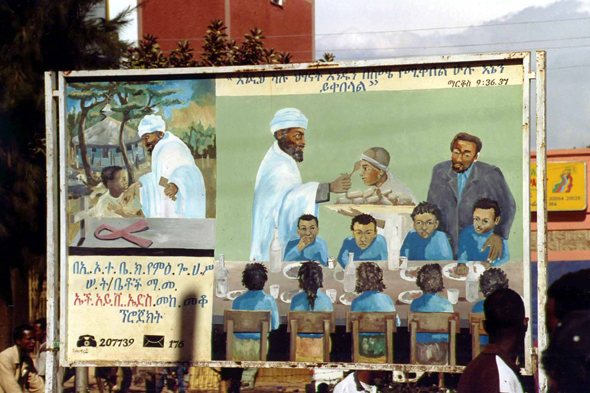 Lutte contre Sida, Ethiopie