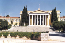 Ath&egrave;nes, Zappion
