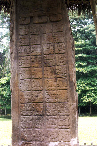 Guatemala, Quiriga, stèle