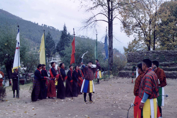Tir à l'arc, Thimphu