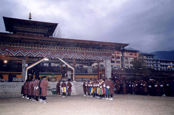 Bhoutan, tir à l'arc