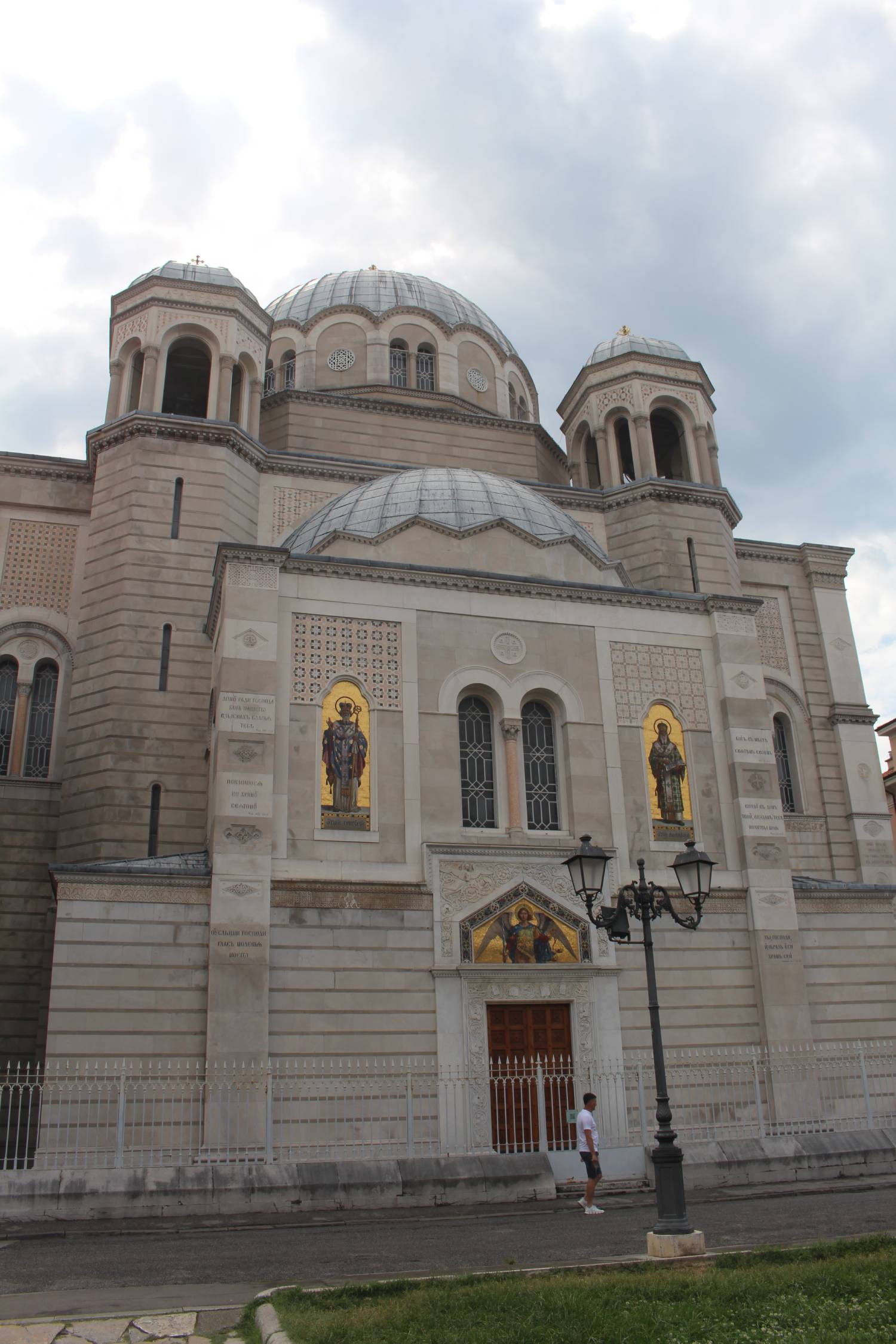 Triestre, église de la Sainte-Trinité-et-Saint-Spiridion
