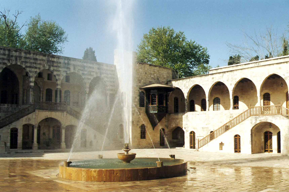 Palais Beït ed-Dine, Dar el-Harim
