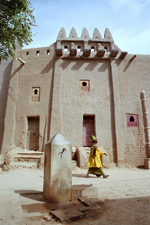 Djenn&eacute;, fontaine