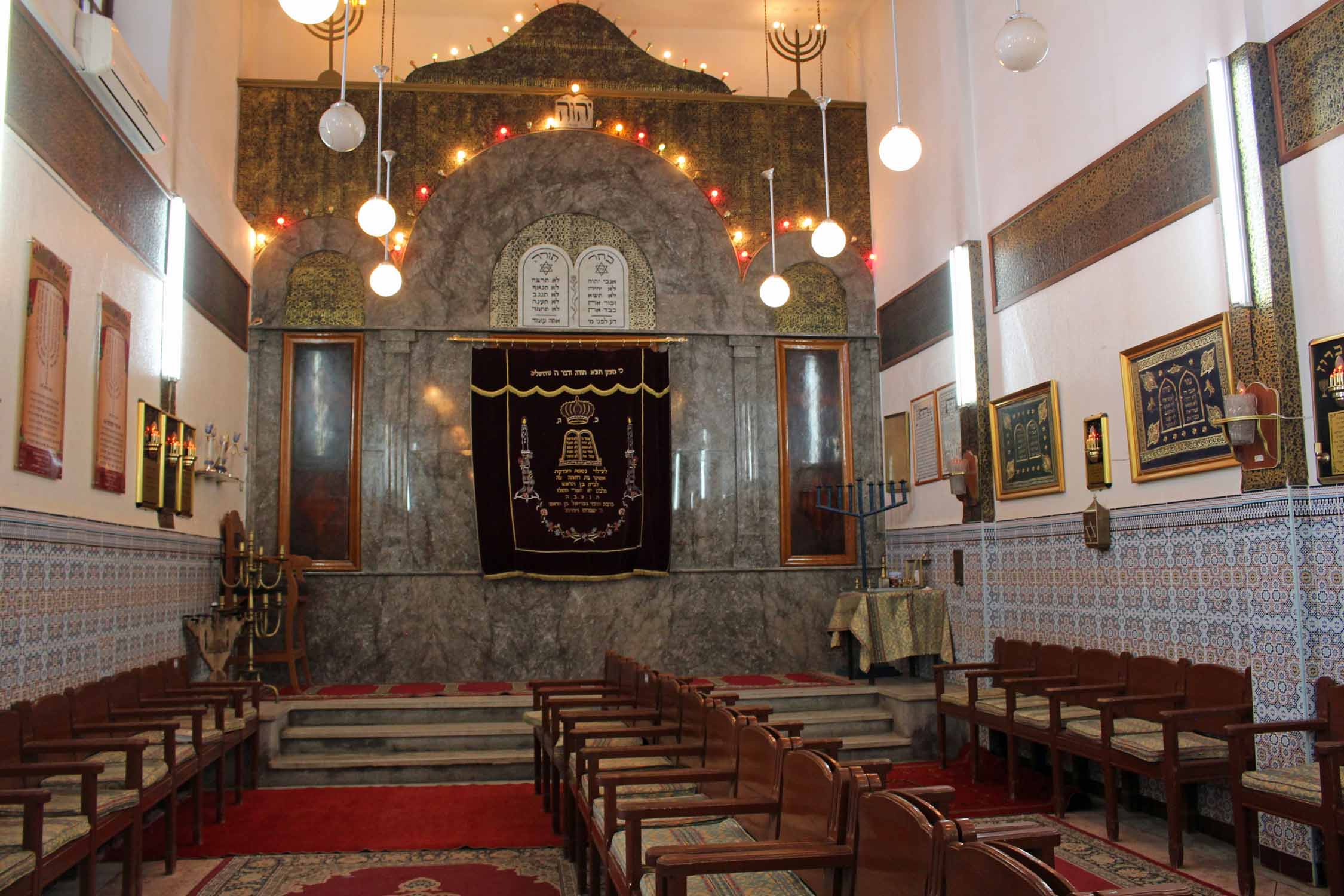 Marrakech, synagogue Salat al Azama