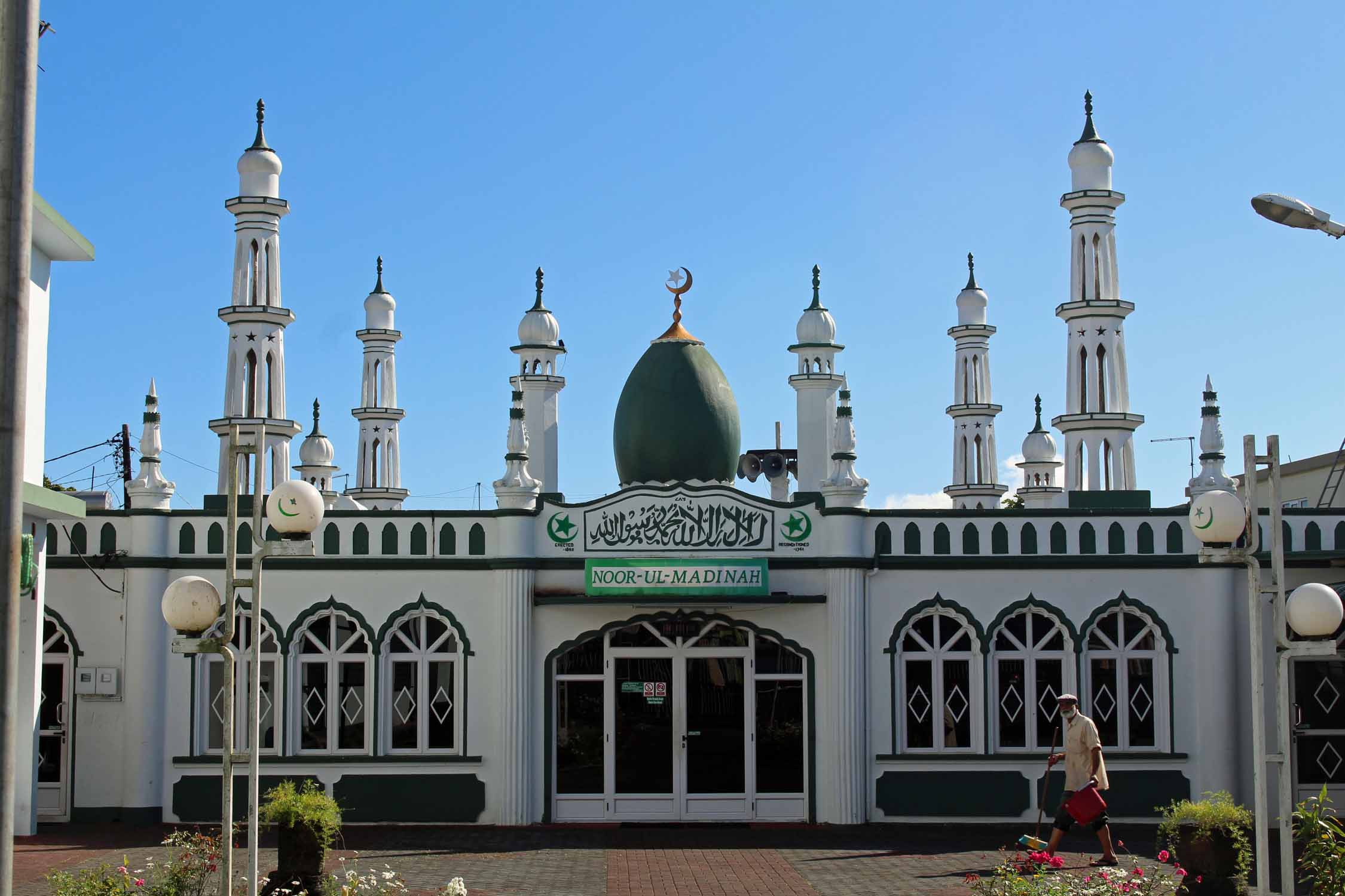 Ile Maurice, Medine Camp de Masque, mosquée