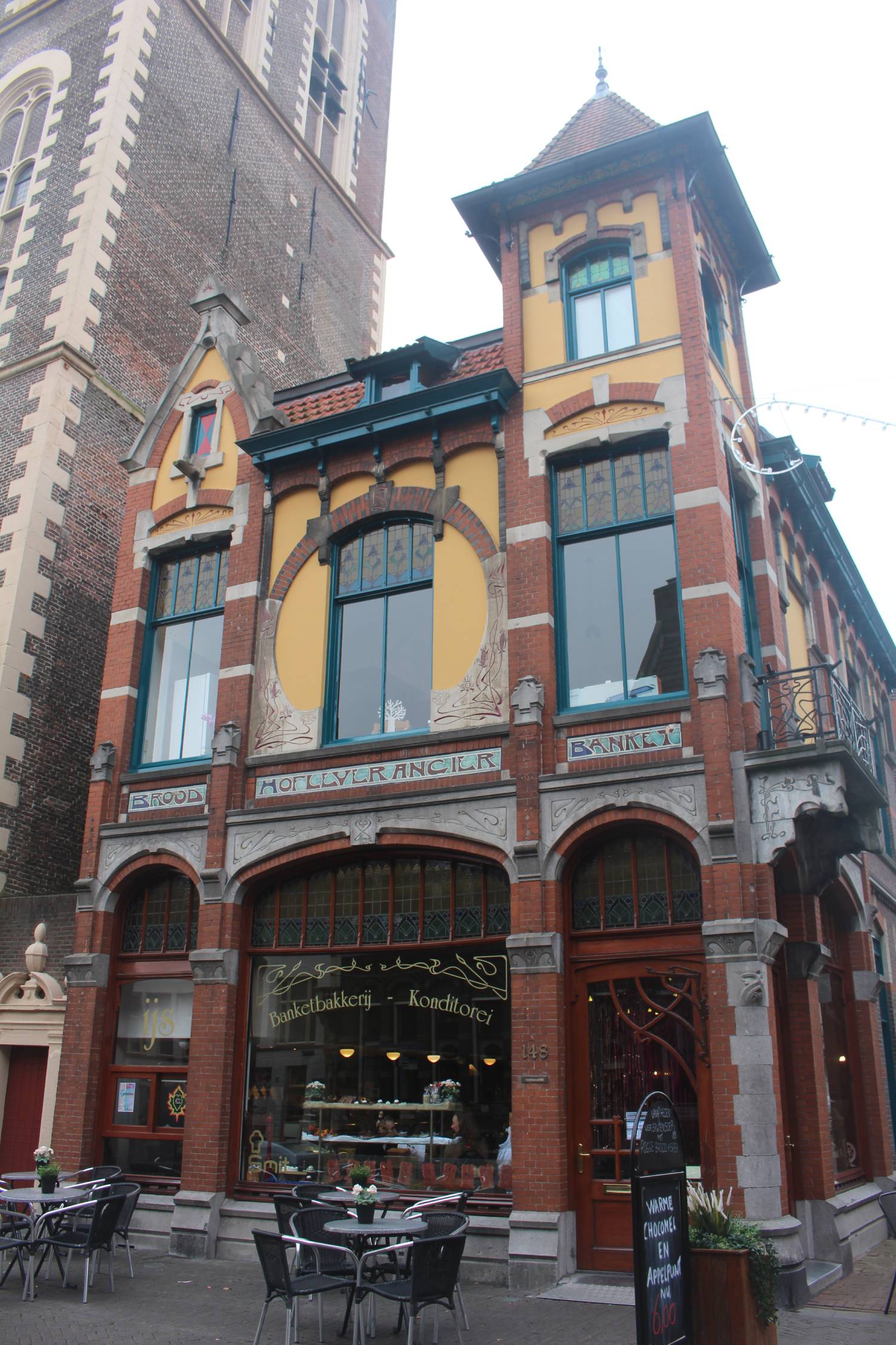 Kampen, boulangerie, façade