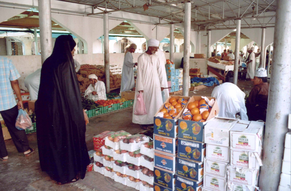 Marché de Sour, Oman