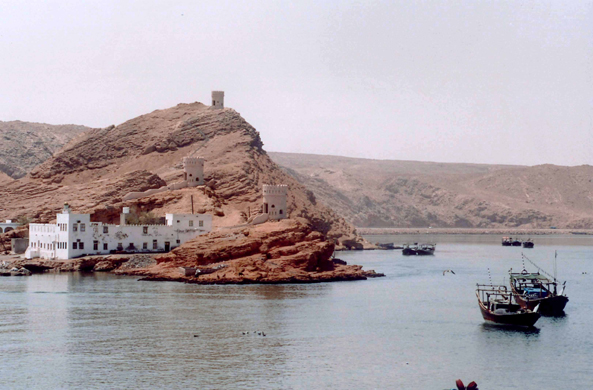 Fort de Sour, Oman