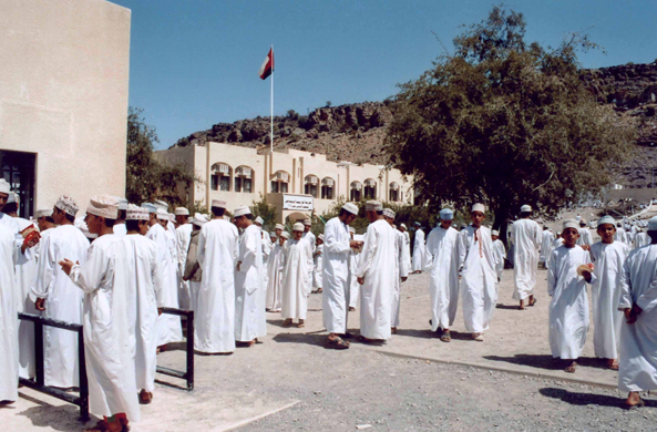 Plateau de Saiq, école