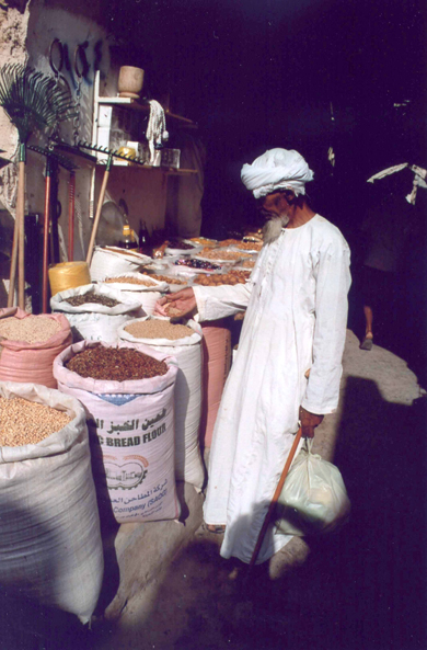 Nizwa, marché