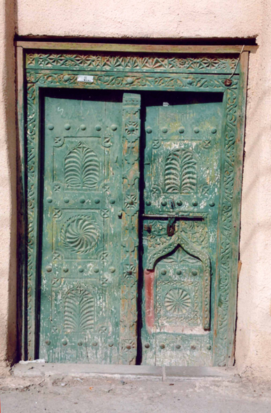 Nizwa, porte