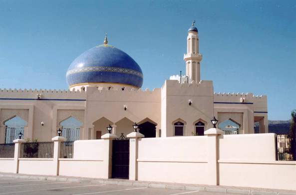 Nizwa, mosquée Sultan Qaboos