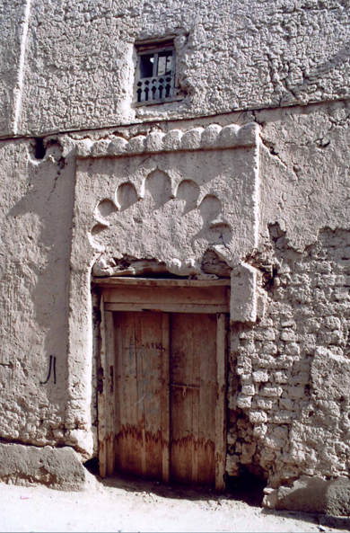 Nizwa, belle porte