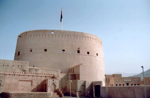 Nizwa, tour, fort