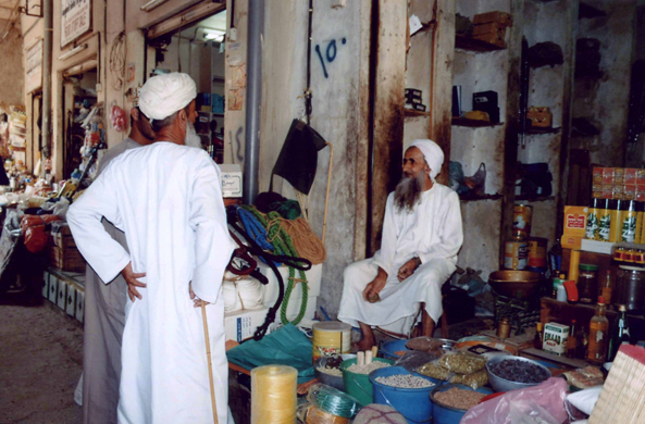 Marché de Nizwa, Oman