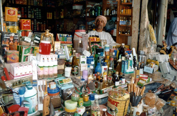 Nizwa, souk