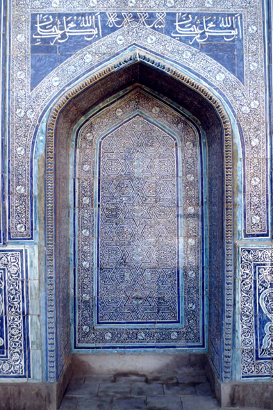 Khiva, Koukhna Ark, porte