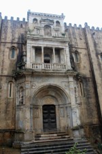 Coimbra, cath&eacute;drale Velha, portail nord