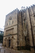 Coimbra, cath&eacute;drale Velha, tour