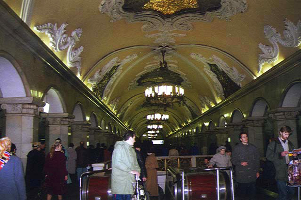 Moscou, métro