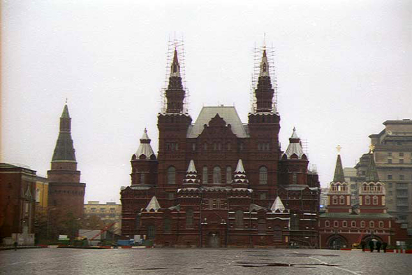 Moscou, musée de l'Histoire