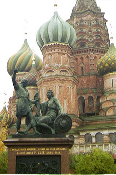 Moscou, cathédrale Saint-Basile