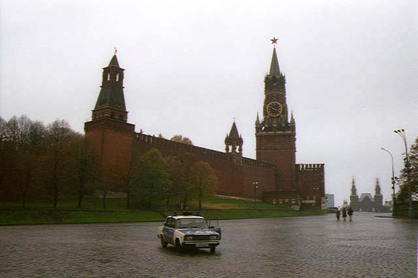 Moscou, Kremlin
