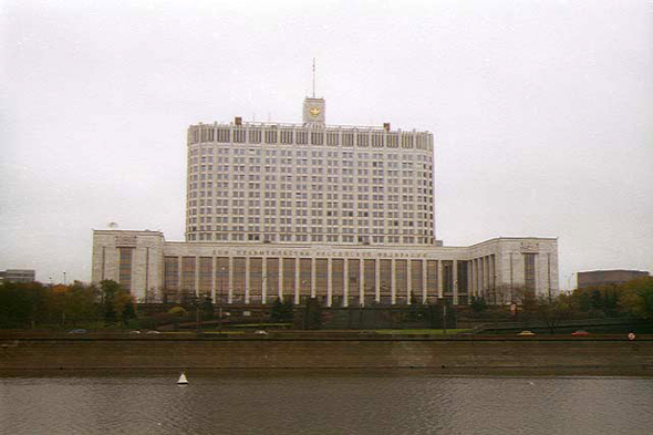 Moscou, le Parlement