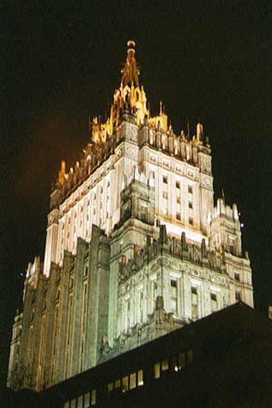 Moscou, édifice Stalinien