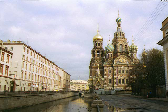 Saint-Petersbourg, Sauveur-sur-le-Sang