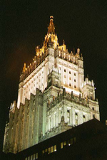 Moscou, &eacute;difice Stalinien