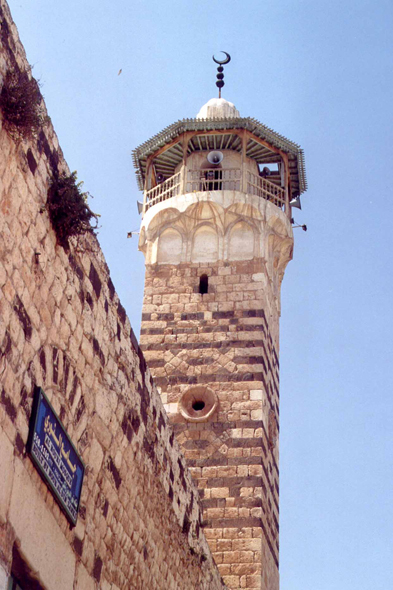 Hama, mosquée Al-Nouri