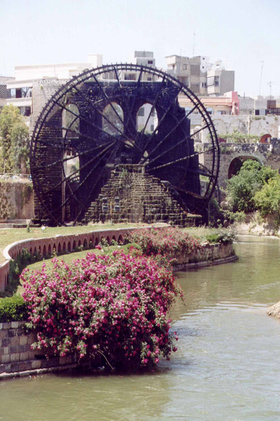 Hama, roue à eau