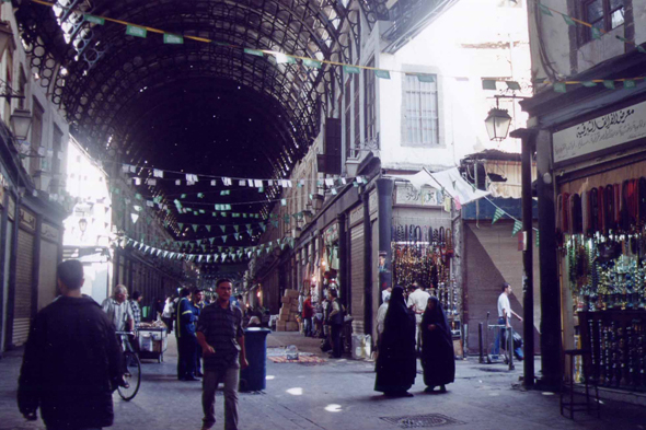 Damas, Al-Hamidiye