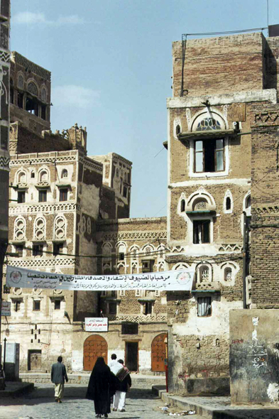 Sanaa, façade