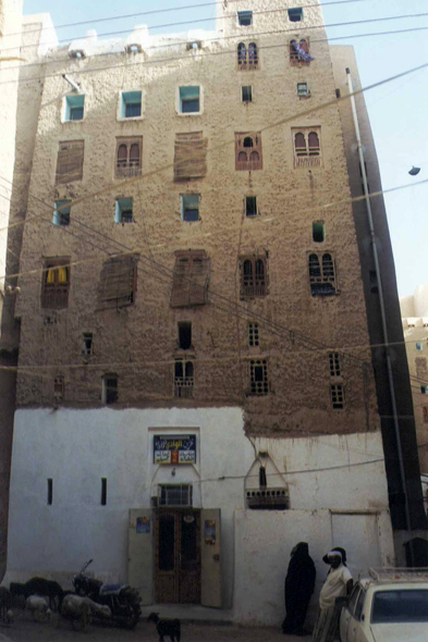 Shibam, maison