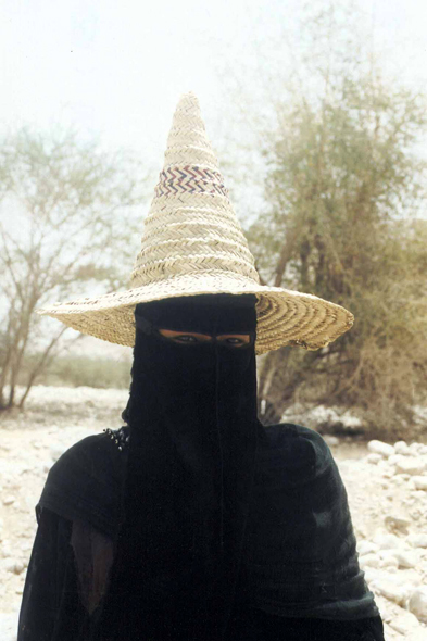 Al-Hajjarayn, femme