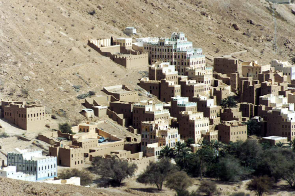 Al-Khurayba, Yémen