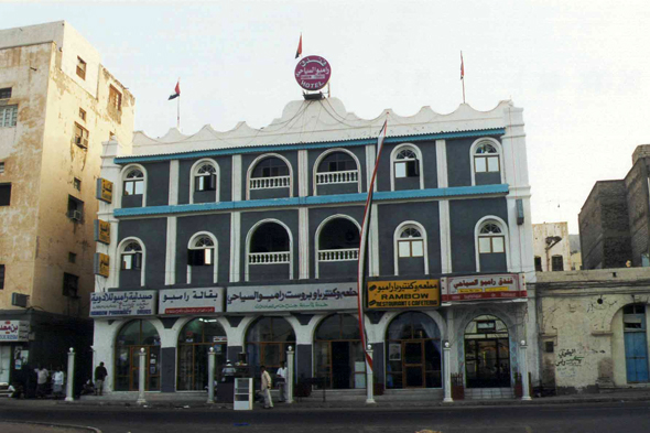 Aden, Maison de Rimbaud