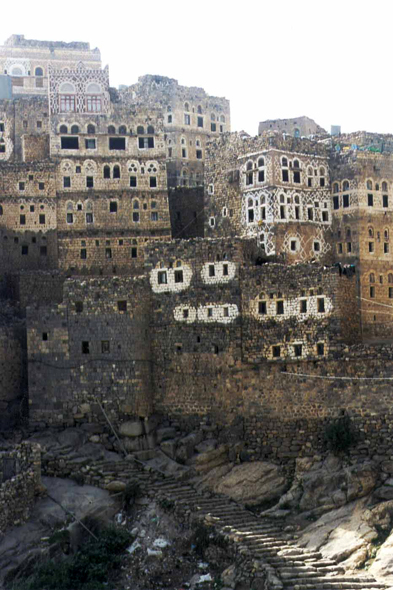 Al-Hajjara, Yémen